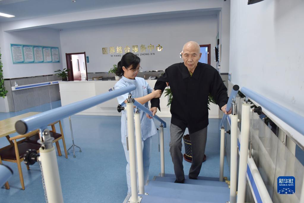 民间偏方十赌九赢法